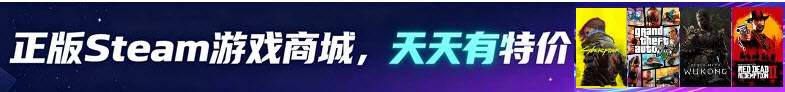 《竞技冠军2》中文亚版PS3版 游戏截图 7